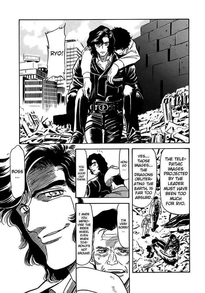 Kamen Rider Spirits Chapter 47 8